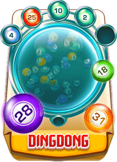 dingdong
